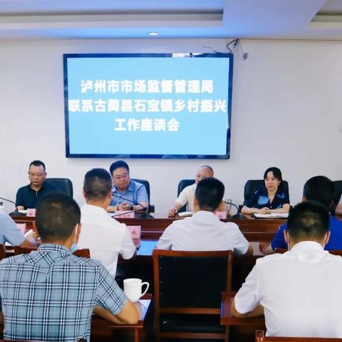 古蔺未来城市蓝图，最新规划出炉