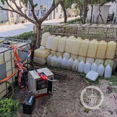 上海偷油事件最新深度报道
