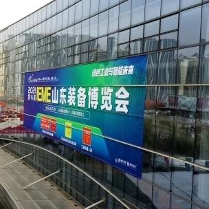 中国本土制造创新与发展最新数据报告概览