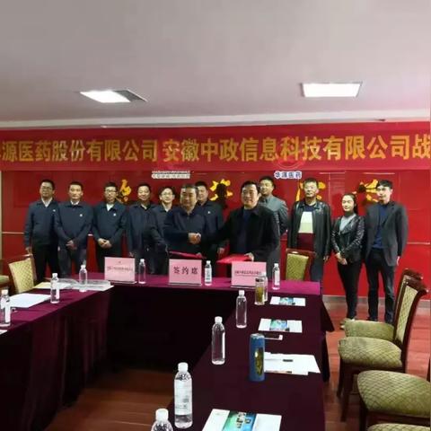 最新陪护床，科技与舒适的融合典范