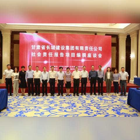 长城最新轿车，技术革新与性能升级重磅发布