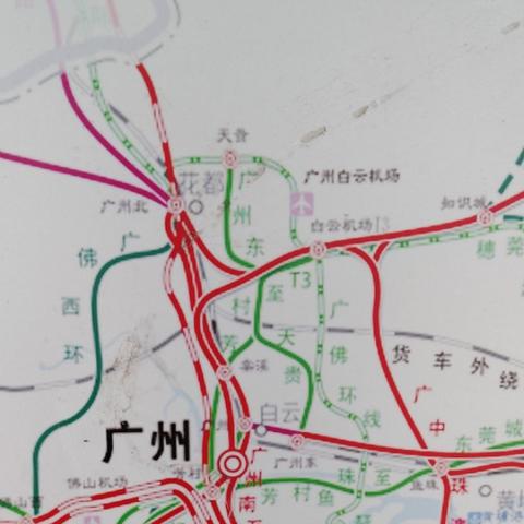 广州北站最新消息动态