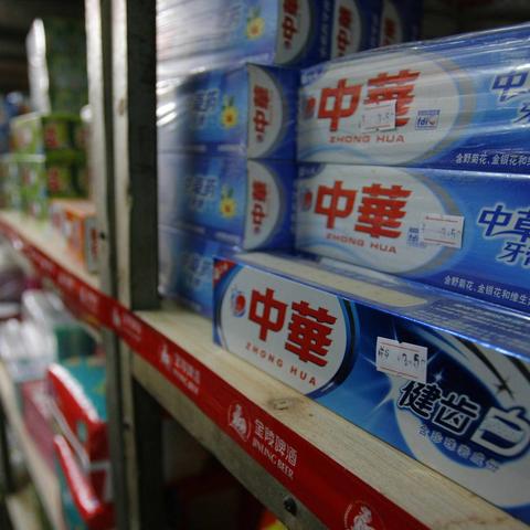税务申报 第47页