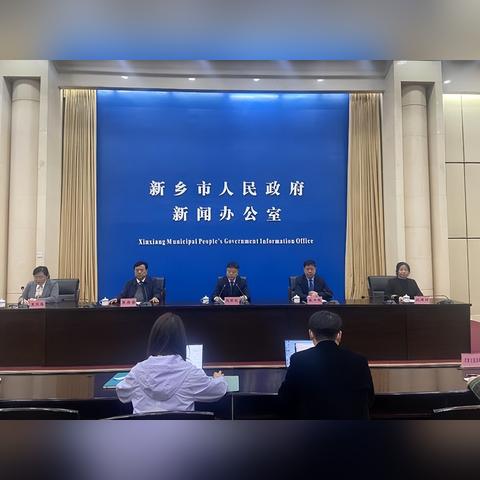动态报道
