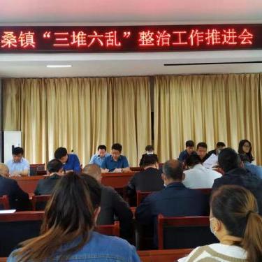 陕西兴平市城市规划与发展战略最新解析