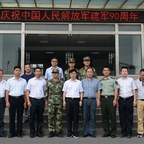 兴仁市最新新闻报道速递