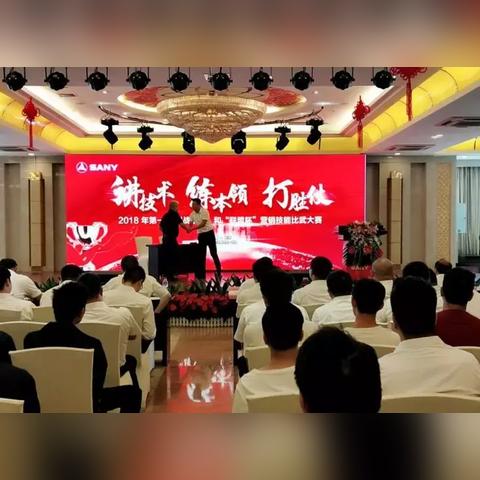 中南重工最新公告解读