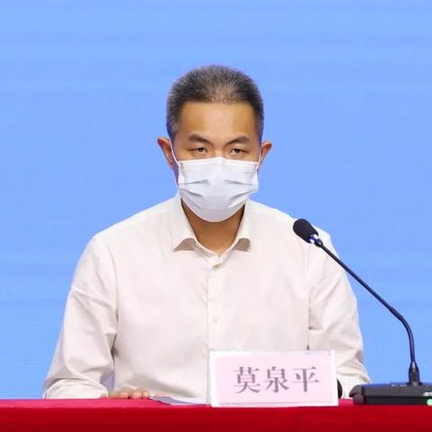 消息汇总