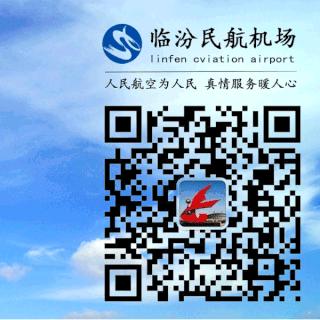 青岛机场搬迁最新进展分析