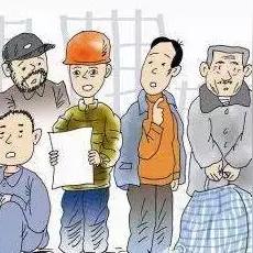 临河最新招工信息全面解析