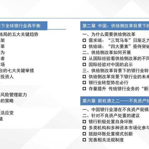 2025年视频上传趋势深度解析报告