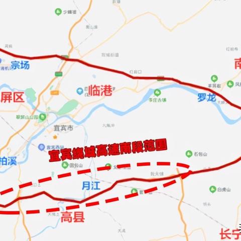 宜毕高速公路最新进展消息通知