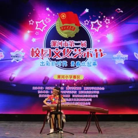 漯河南岸春晓动态更新，最新消息一览