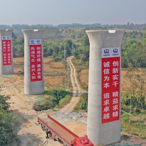 广东阳江高铁最新进展消息通知