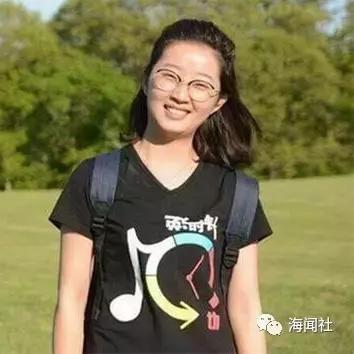 北大女学生失联事件最新进展