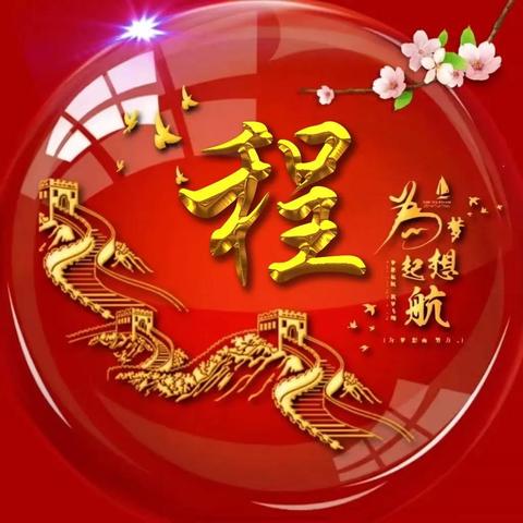 官网微信全新升级，优化功能与用户体验提升