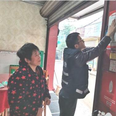 简阳市雷家乡最新动态报道