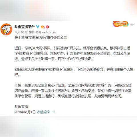 企业文化 第23页