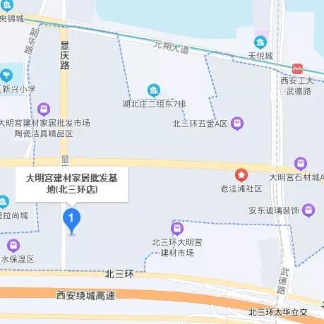 西安北三环最新动态更新