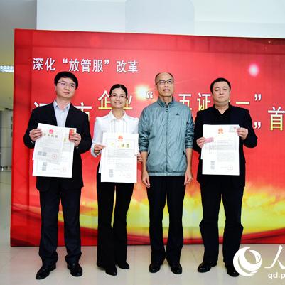 江门市邓伟根动态更新