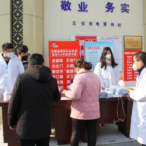 发展状况