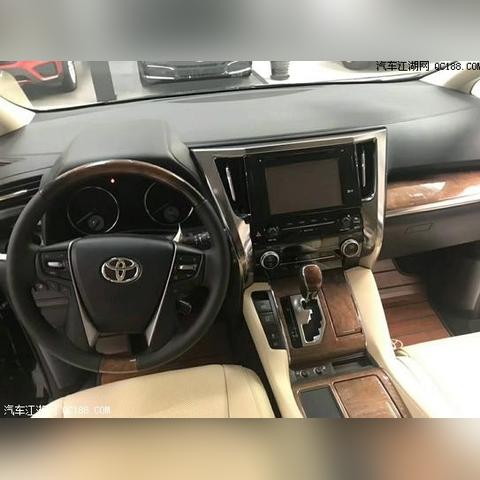 丰田V6商务车新款全面解读