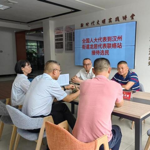 四川省征地补偿安置新政解读