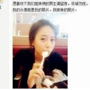 精品贴收藏攻略，最新版贴吧查看指南