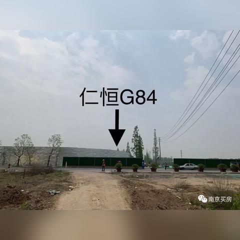 夹江最新急售二手房信息全面解读