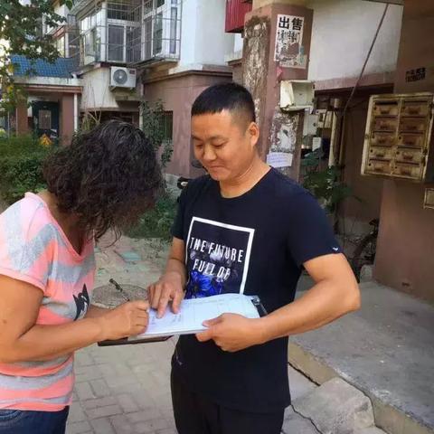 大邱庄还迁楼最新动态更新