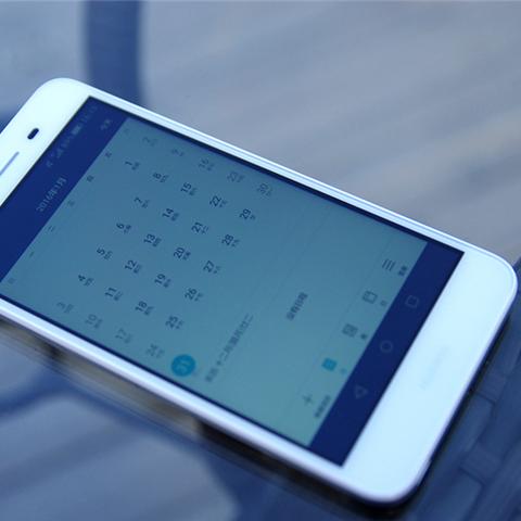 华为畅享5S最新消息全面解读