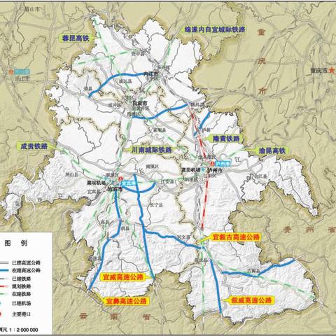 四川宜威高速建设进展更新