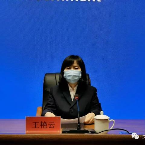 七台河新兴区招聘信息大解析