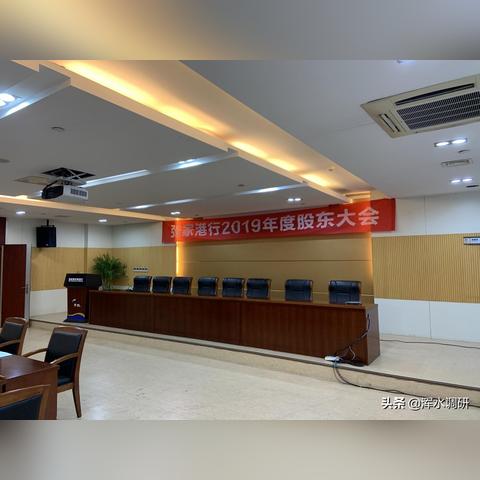 张家港行股吧最新动态深度解析