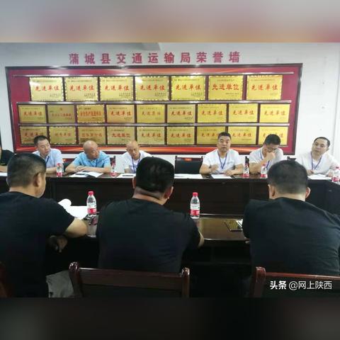 陕西网约车最新动态更新