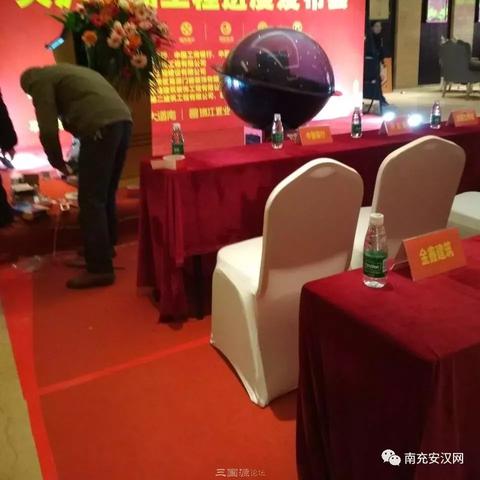 南充天庐三期最新动态全面解析
