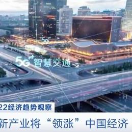 8月股市动态，最新数据与热点行业深度解析