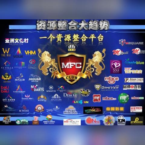 MBI崩盘最新动态，深度解析即将来临