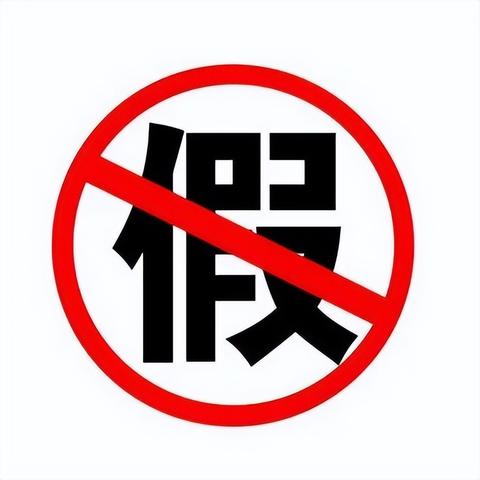 刘岩骗画事件最新进展全面解析