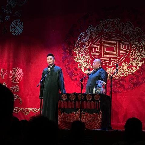 郭德纲与于谦相声盛宴，最新相声MP3解析回顾