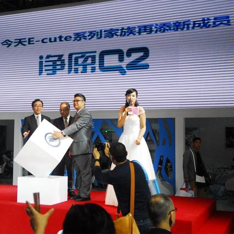 广州五羊摩托车新款，科技与力量的融合