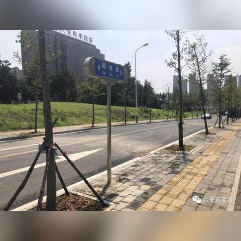 六安万达最新房价开盘分析