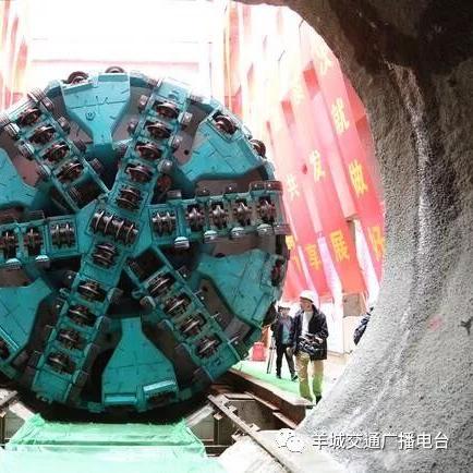 广州地铁十三号线最新进展揭秘