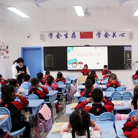 小学生眼保健操最新版，守护孩子视界健康