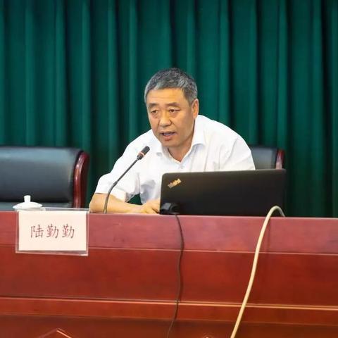 公司变更 第9页