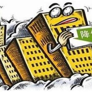 章丘市二手房最新信息解析报告