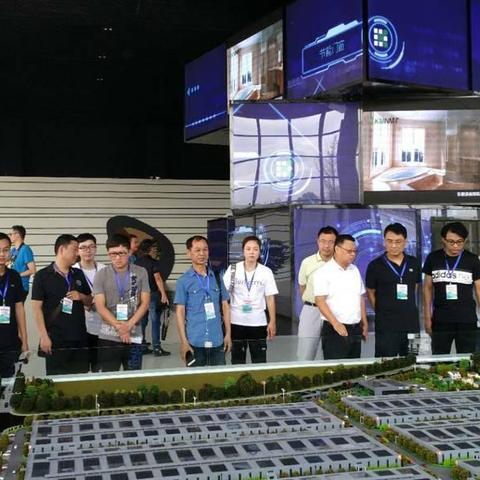 淮北棚改最新进展情况报道