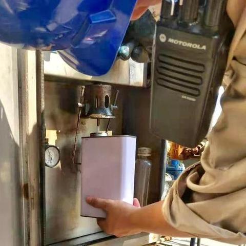 三聚环保神床动态更新，最新消息汇总