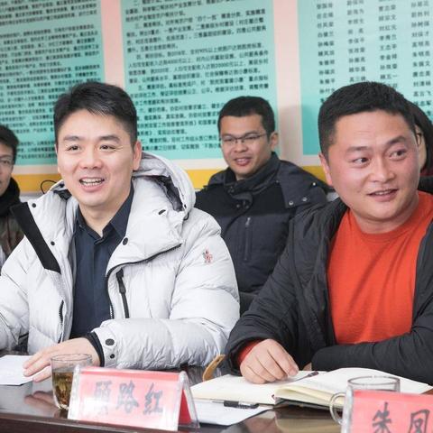 五台山最新就业信息及招聘公告