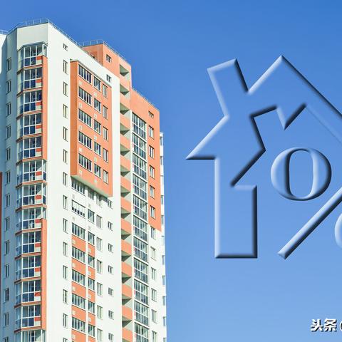 新密二手房最新信息解析，58同城数据一览